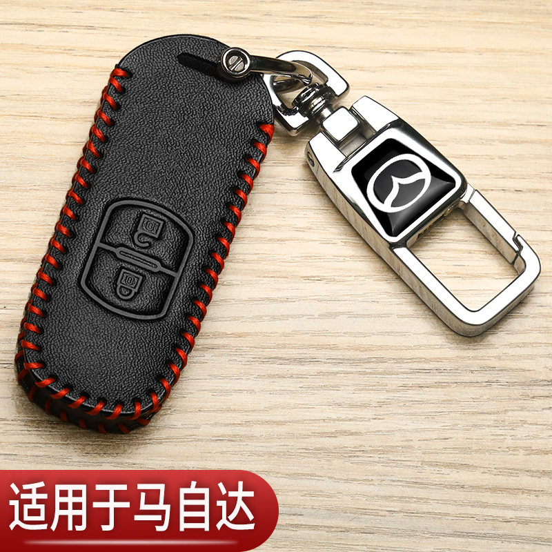 马自达CX5钥匙套CX50行也cx4昂克赛拉cx30阿特兹汽车专用包真皮扣 - 图0