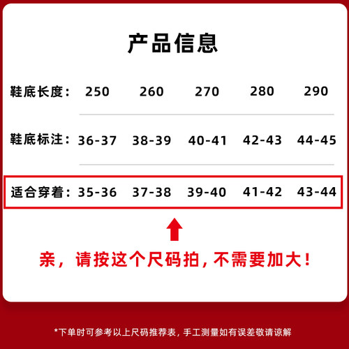 春夏季结婚居家凉拖鞋喜庆酒红色一对轻奢情侣新婚庆陪嫁新娘晨袍 - 图3