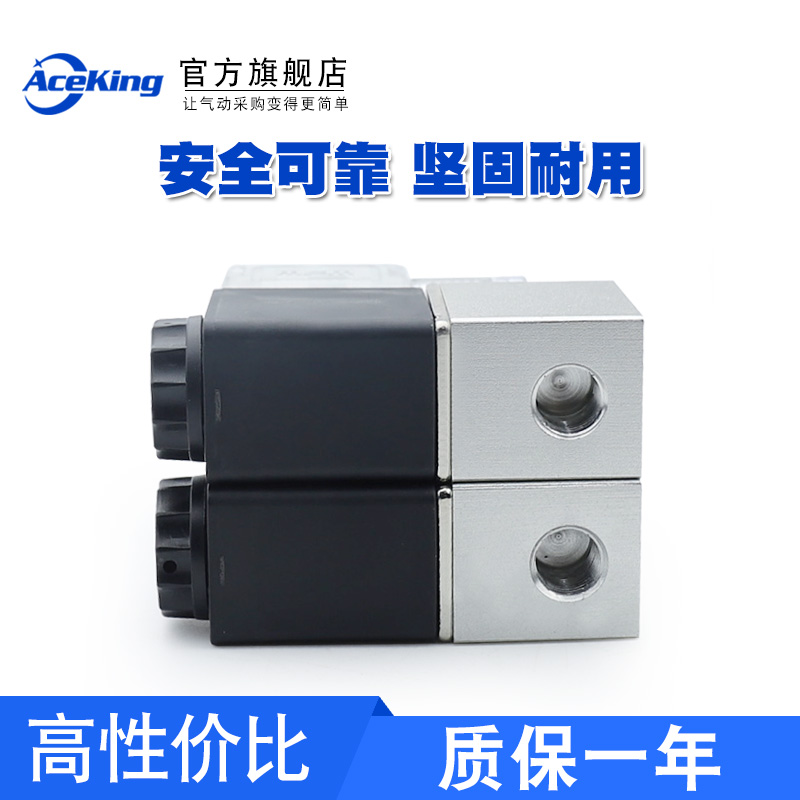 2v025-08气动一进一出电磁阀DC24v气体单向常开闭控制开关220V12V - 图2