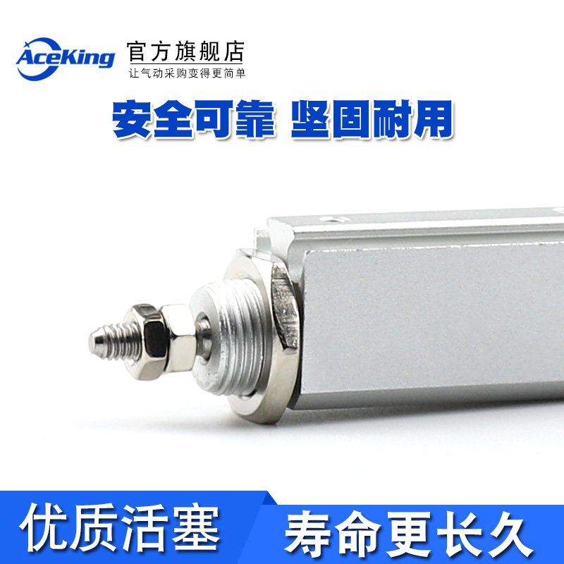 微型气缸CDJP2T/CDJP2B6/10/16-5-10-15DB无牙复动带磁小迷你针型 - 图0