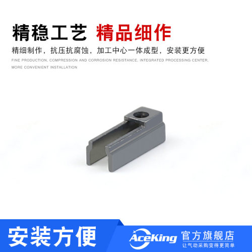 磁性开关转换支架D-A93L D-M9NL DM0BL转换D-Z73安装码感应器代替 - 图2