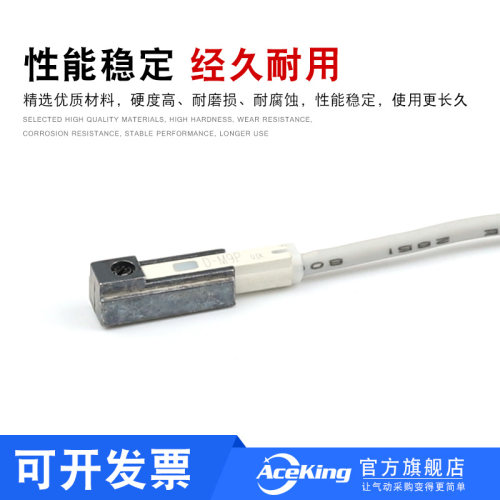 磁性开关转换支架D-A93L D-M9NL DM0BL转换D-Z73安装码感应器代替 - 图0