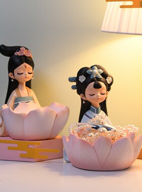 创意玄关收纳摆件语婉树脂古风