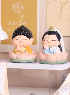 欢喜桌面财神树脂卡通