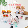 Home living room decoration wedding room pendant cartoon