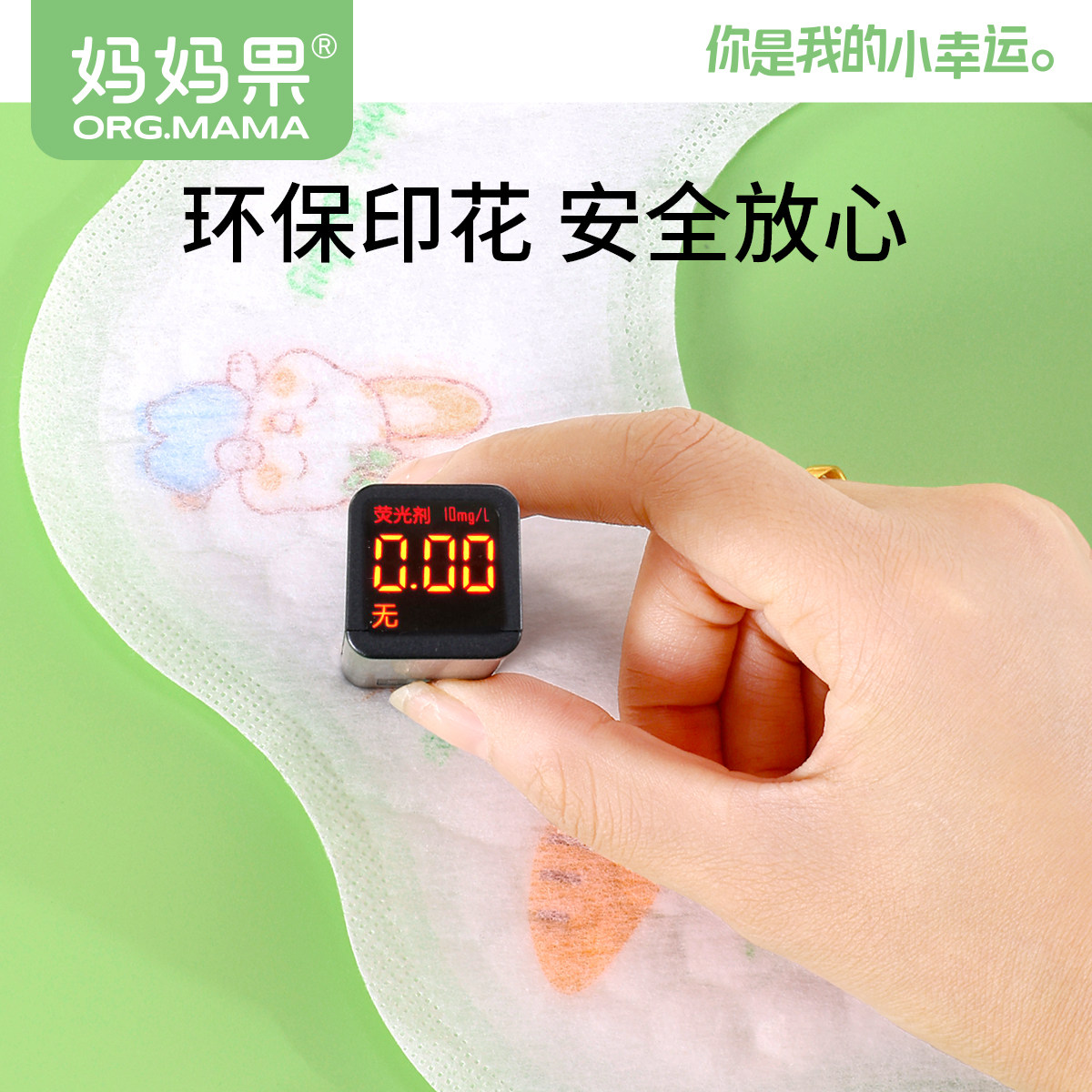 一次性口水巾新生婴儿防水围嘴宝宝吃饭围兜非纯棉口水兜秋冬季,淘宝优惠券,粉丝福利购,淘宝优惠卷