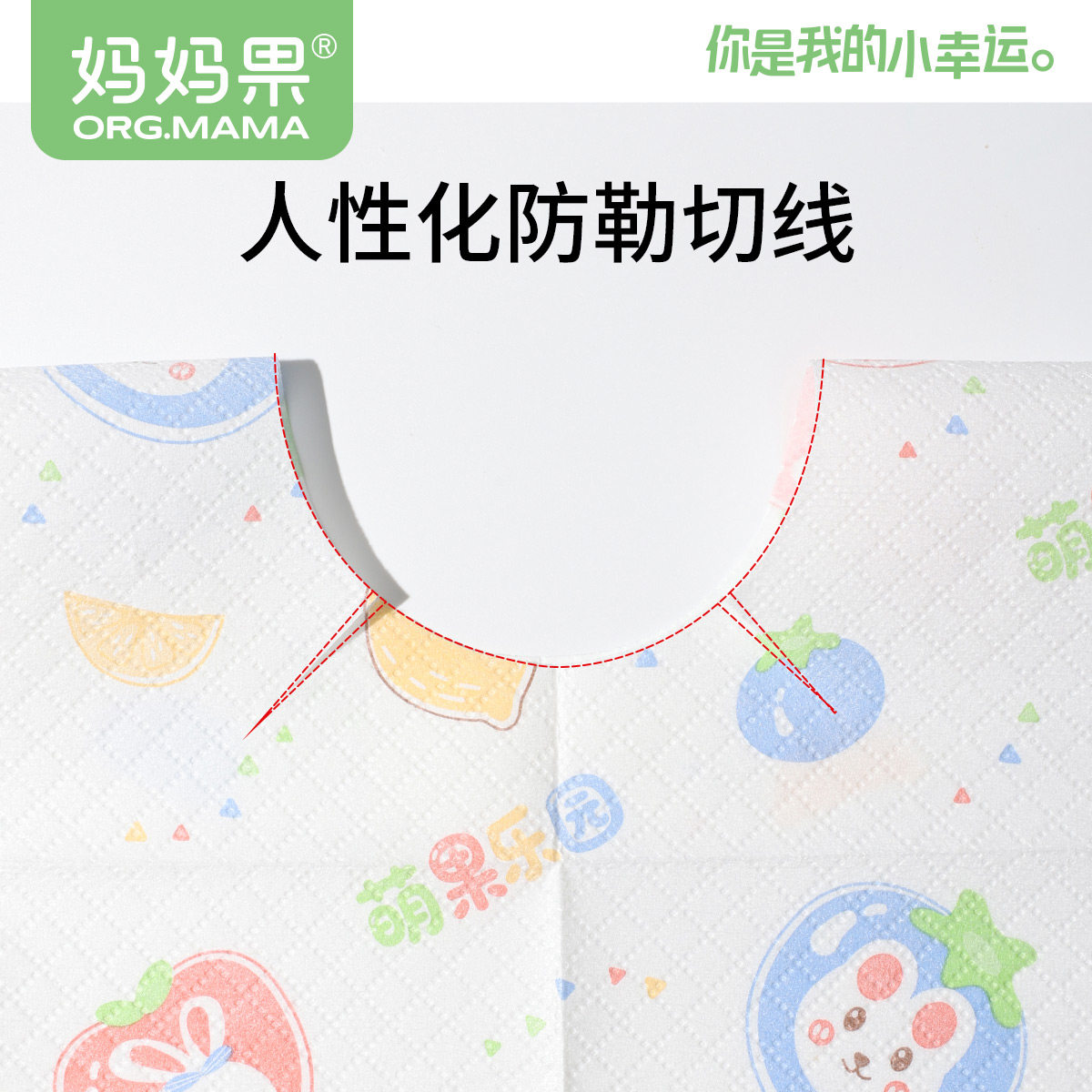 婴儿童一次性围兜口水饭兜幼儿小孩防水辅食兜兜围嘴宝宝吃饭神器,淘宝优惠券,粉丝福利购,淘宝优惠卷