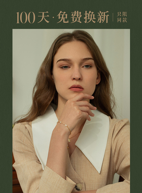 冷淡风手链女高级感轻奢小众复古