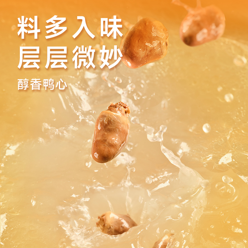 【自播间闪购】回味赞南京鸭血粉丝冲泡方便速食老鸭免煮无肝肠版