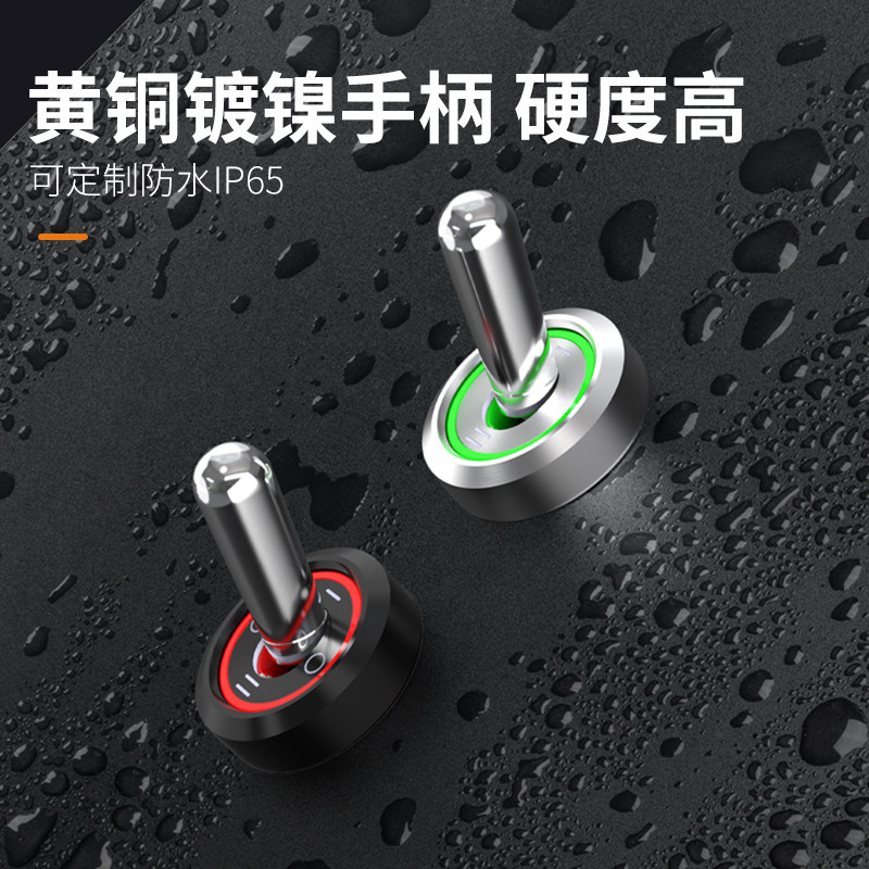 16mm大电流金属开关防水2档3档拨动开关带指示灯5-24V钮子开关 - 图0