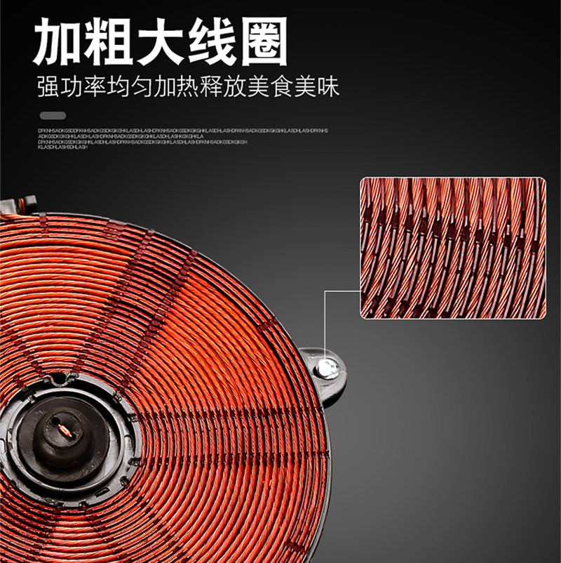 半球家用大功率3000w爆炒电磁炉 百球电磁炉/陶炉