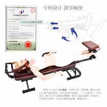 Cervical Spine Lumbar Traction Fully Automatic Electric Massage Heating Bed Home Multifunction Human Body Stretch Fitness Press