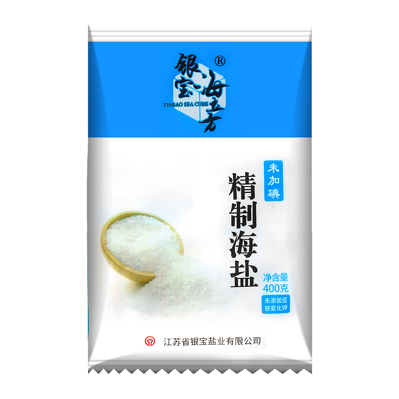 食用盐批整箱海盐不加碘400g*50袋正品一箱家用食盐家用盐商用-图3