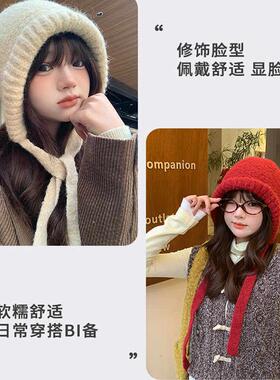 YOYI鱼尾酱新款保暖针织毛线帽
