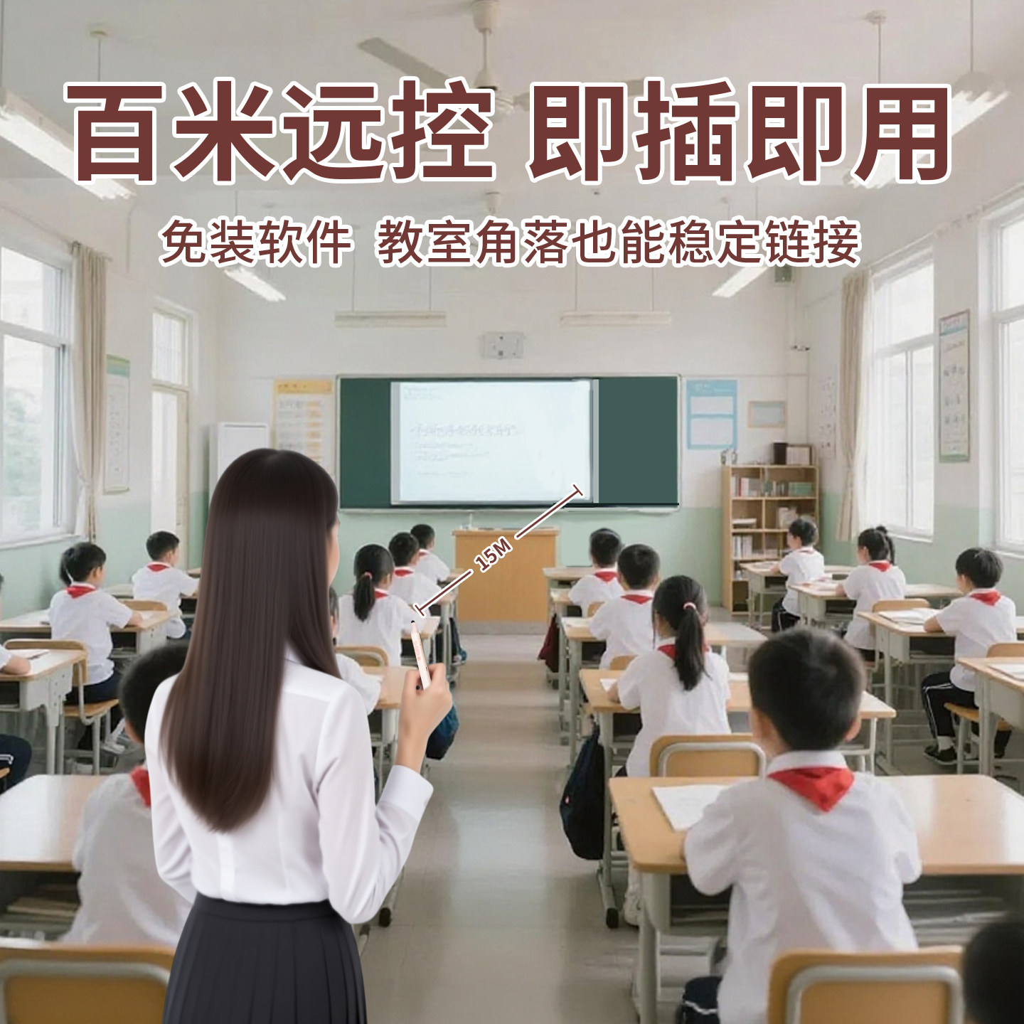 图5