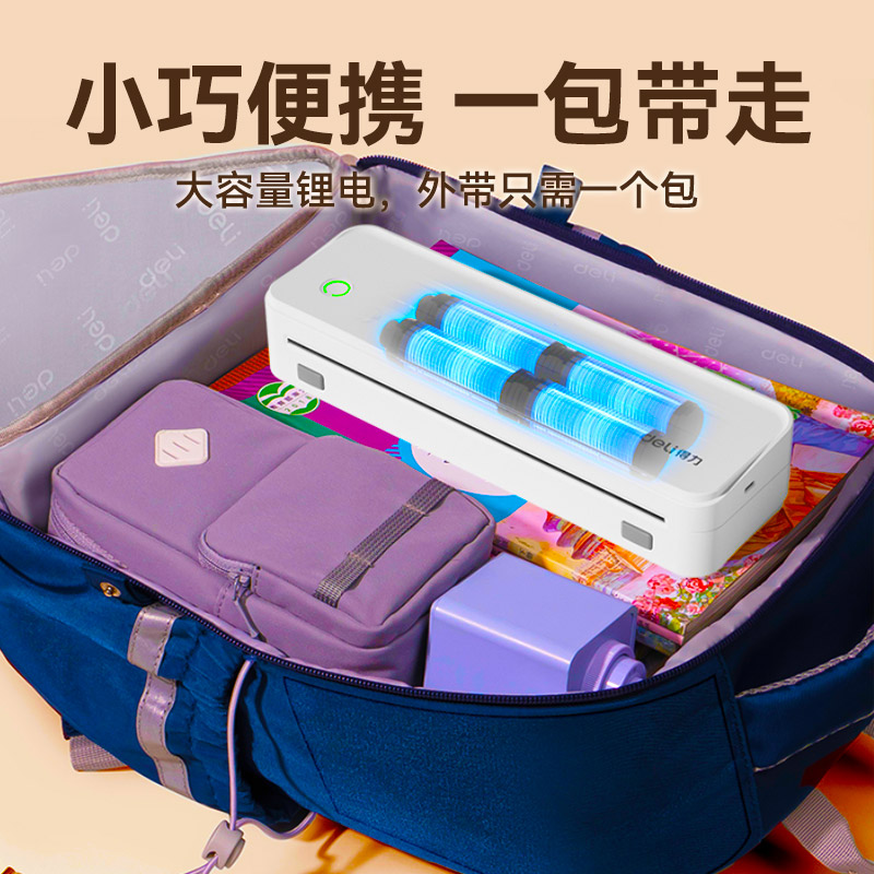 图5