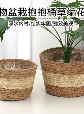 草编蓝抱抱桶藤编花篮北欧草编