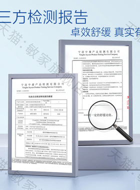 敏家悦风愉颜清润霜强韧肌肤