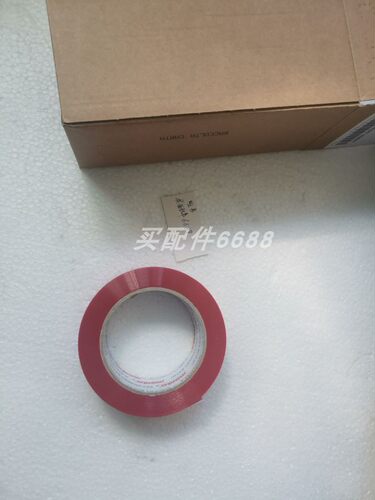Monitran 1185CMPG7-25 振动传感器 - 图3