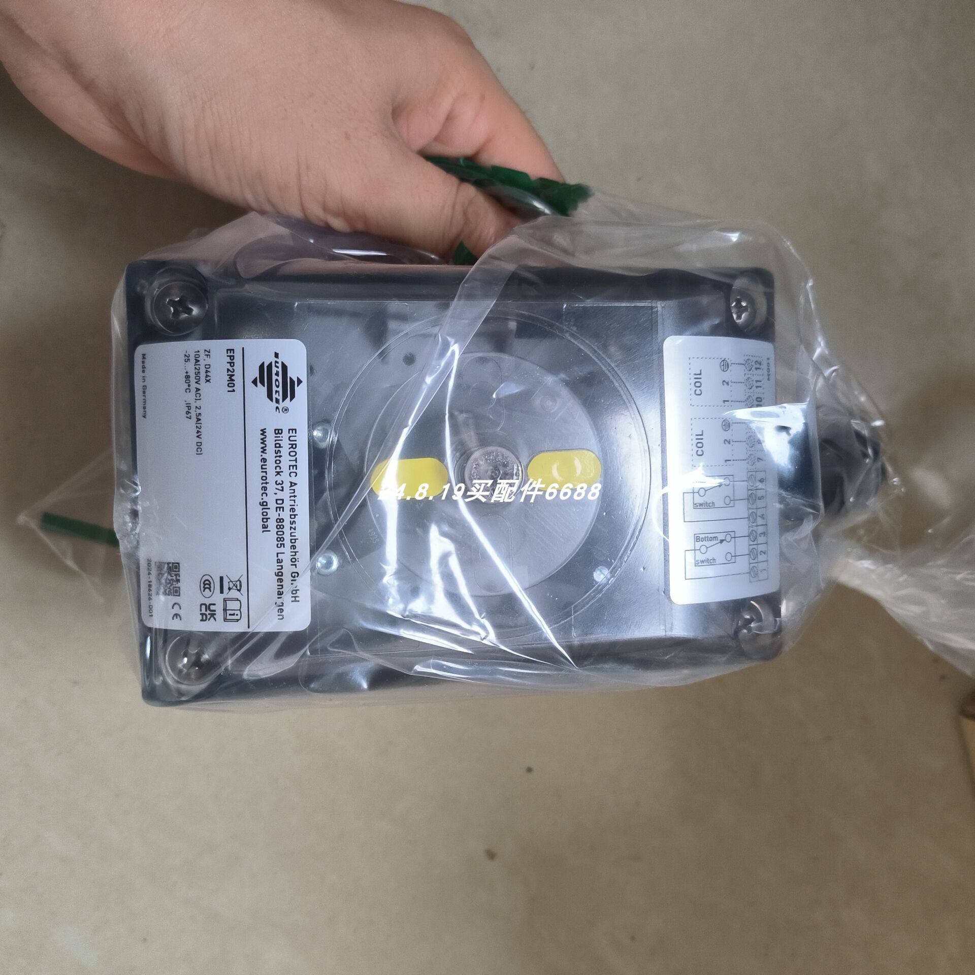 全新原装BANNA FT10N-G12HWCRC压力开关 P56N-012KG14HR  开关 - 图2