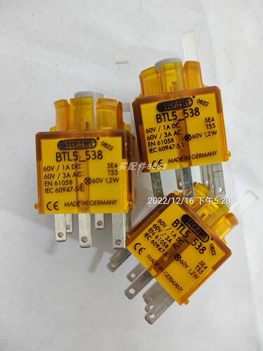 原装SCHLEGEL ATL，ATL2_457，BZOO，BFL5，BZII，MTI，BTL触点 - 图0