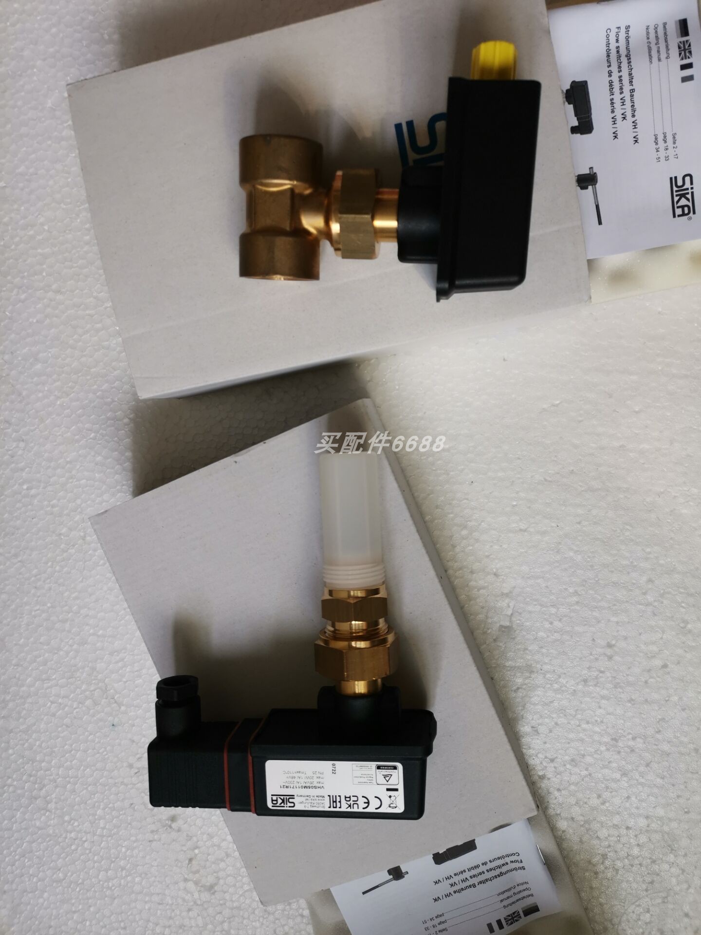 Sika VKS05M0TRANE01备件-图1