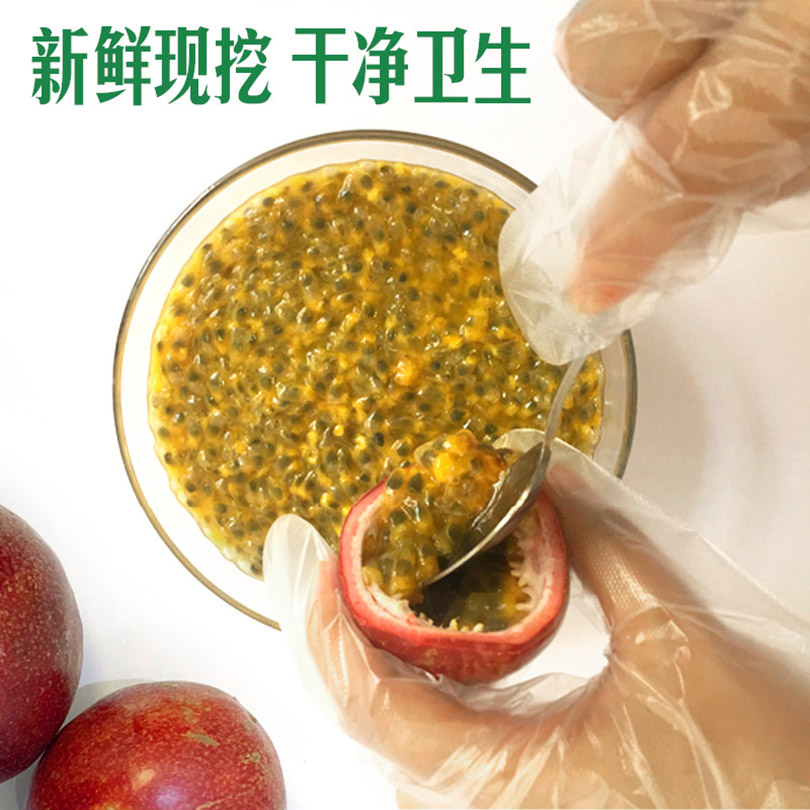 广西新鲜百香果酱瓶装冷冻果汁果肉图片_3