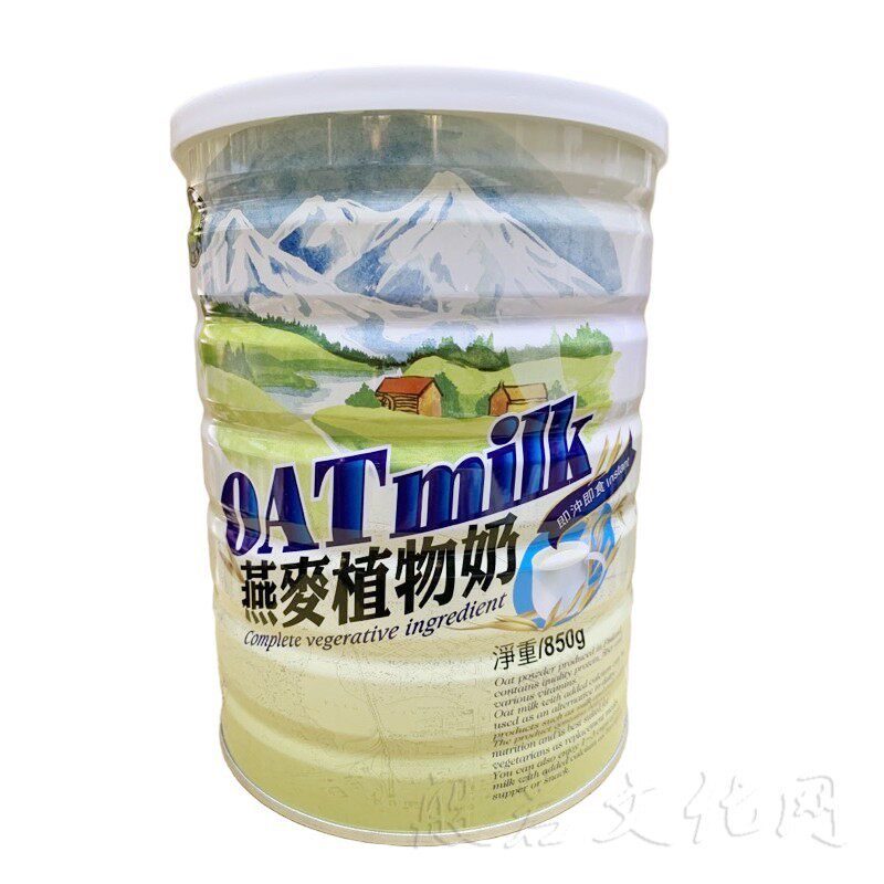台湾绿源宝大燕麦纯素代餐粉植物奶 淘懂趣天然粉粉食品