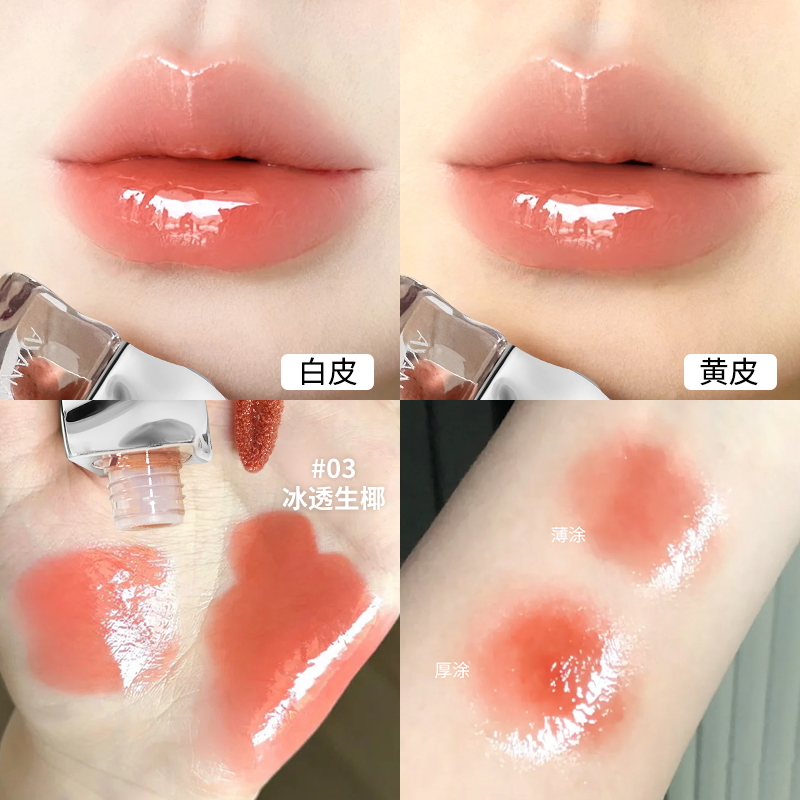 李佳琪推荐镜面唇釉不沾杯口红淡妆裸色低饱和唇蜜持久唇彩正品 - 图2