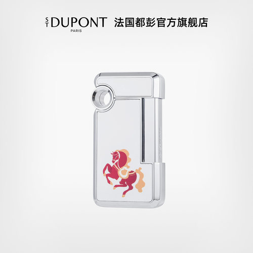 S.T.Dupont法国都彭Hooked虎克打火机防风送男友 - 图1