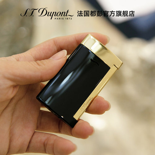 【热销】S.T.Dupont法国都彭Slim7防风打火机纤薄都澎送男友正品 - 图0