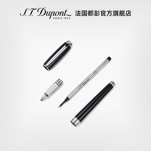 S.T. Dupont/都彭LineD D系列经典书写工具天然漆水性圆珠笔412100L