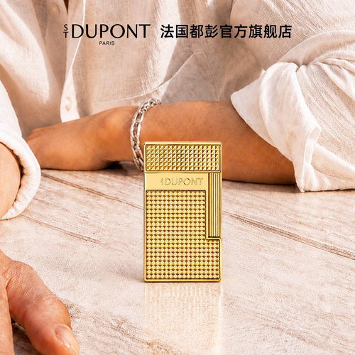S.T.Dupont法国都彭Slimmy纤薄蓝焰防风都澎正品打火机送男友礼物 - 图1