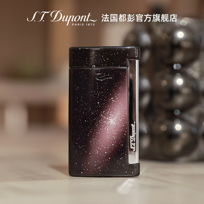 [嗨购618]S.T.Dupont法国都彭Slim7星空防风纤薄都澎打火机正品 - 图0