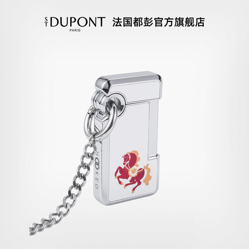 S.T.Dupont法国都彭Hooked虎克打火机防风送男友 - 图2