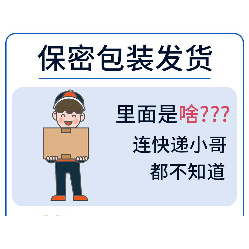 金名流避孕套美人鱼128只玻尿酸超薄001安全正品油量大免洗防脱男-图2