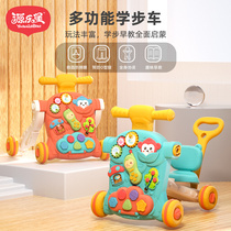 Baby walkway car anti-type leg side turning 6-12 months q9 baby trolley three-in-one walk to play