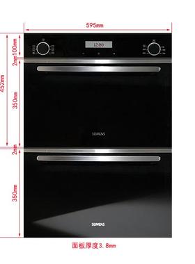 新款嵌入式蒸烤箱模型假烤箱消毒柜道具样板间厨房家电器摆件装饰