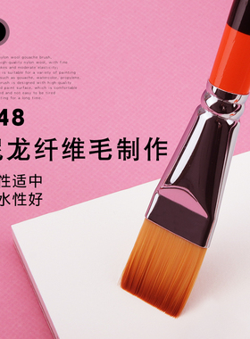 华虹韩国短杆化妆刷好上妆