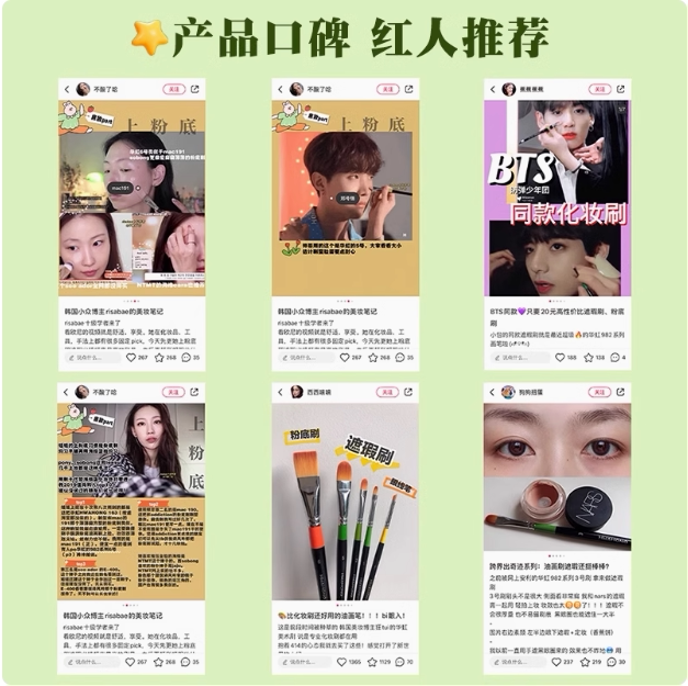 华虹遮瑕刷982 0/1/3号hwahong韩国化妆刷画笔m255美妆粉底眼线刷