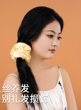 不扯发不勒痕扎发舒适无负担
