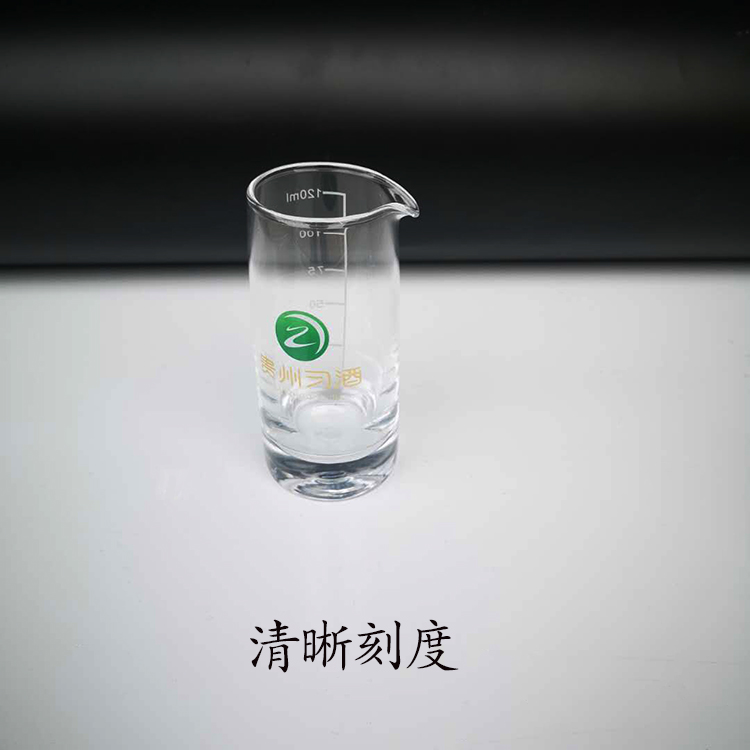 小号酒杯习酒玻璃白酒杯一口杯烈酒杯酒具礼盒套装中式分酒器