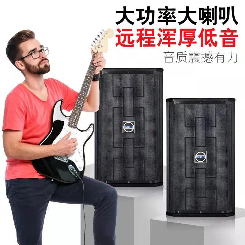 家庭ktv网络点歌机 法豹影音KTV/卡拉OK音箱