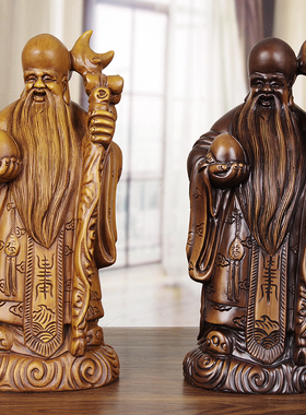 摆件生日礼品蟠桃雕塑寿星公