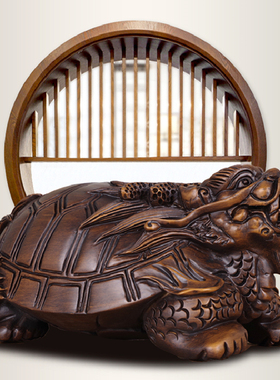 实木雕中式风招财乔迁新居龙龟