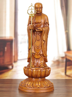 木雕地藏王菩萨摆件家用佛堂供奉