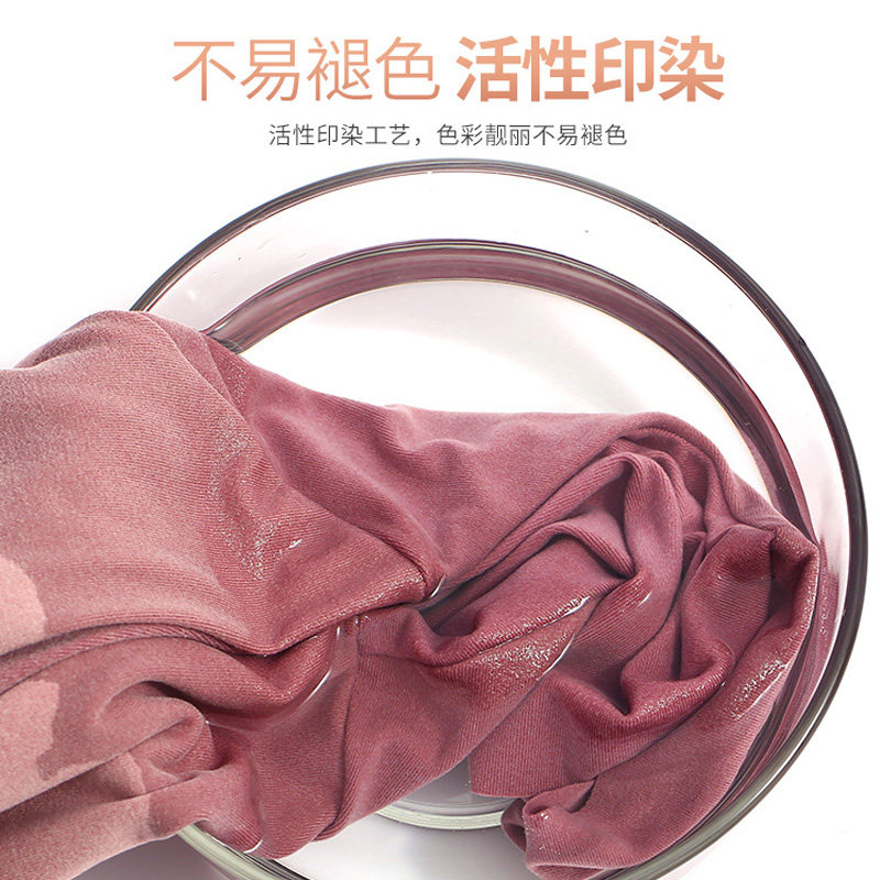 【烈儿专享】猫人德绒无痕保暖背心 猫人德古拉保暖背心