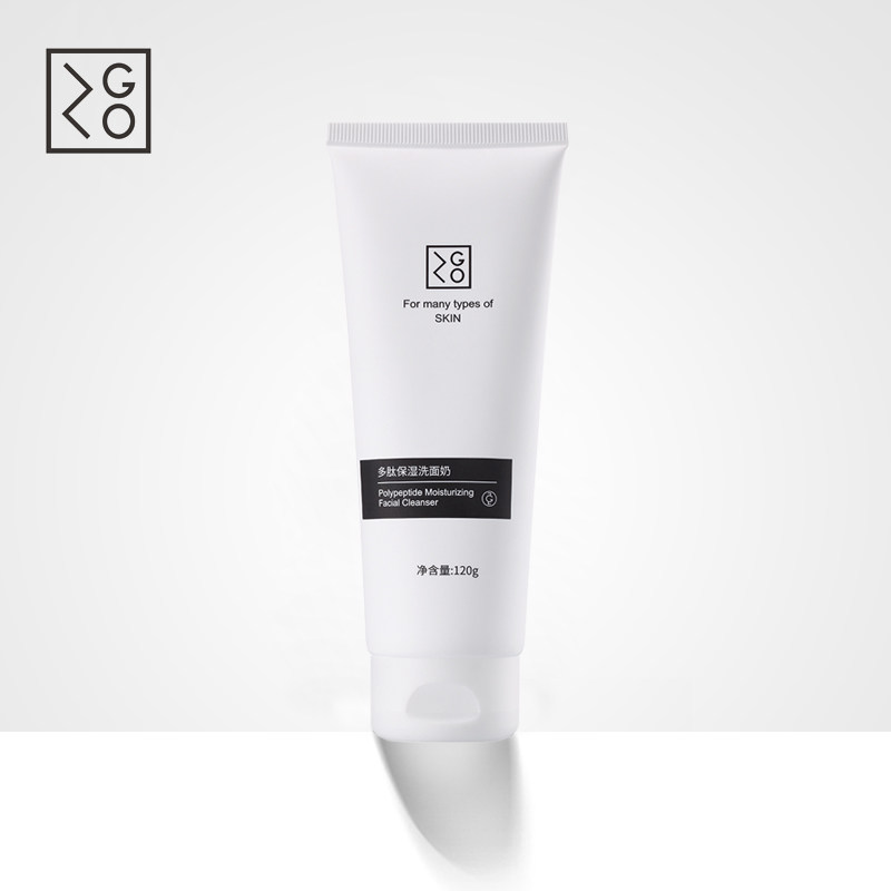 zgo氨基酸女男士深层清洁洗面奶 zgo化妆品洁面