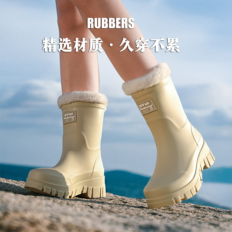 雨靴女款雨鞋时尚款冬天切尔西靴外穿登山防滑成人防水鞋雪地靴女,淘宝优惠券,粉丝福利购,淘宝优惠卷