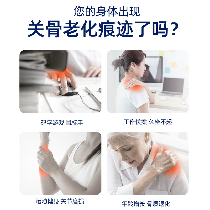 新西兰gisbuer有机成人胶原蛋白 Gisbuer海外成人奶粉
